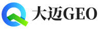 威远县大迈GEO